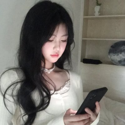 宽恕